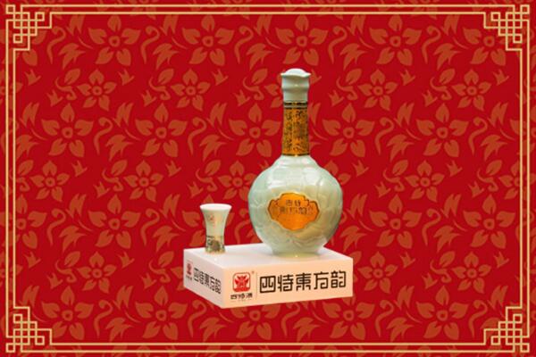 安阳市滑县回收四特酒
